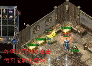 ��λ�ȡ΢��ϻ�������������룿