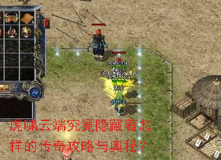 ��Х�ƶ˾��������������Ĵ��湥������أ�