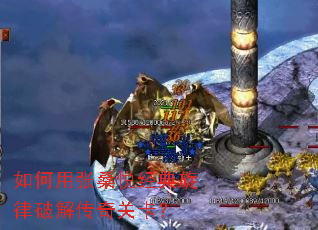 �������ɣ�þ��������ƽ⴫��ؿ���