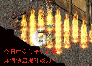 �����б䴫��sf�·���ο�������ս����