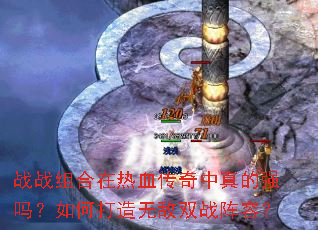 սս�������Ѫ���������ǿ����δ����޵�˫ս���ݣ�