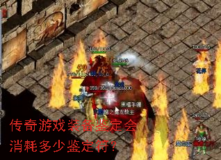 ������Ϸװ�����������Ķ��ټ�������