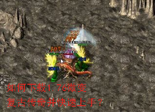 �������1.76΢�临�Ŵ��沢�������֣�