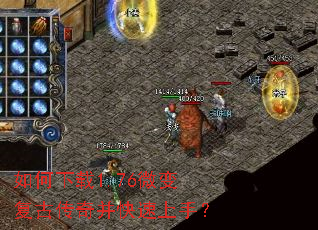 �������1.76΢�临�Ŵ��沢�������֣�