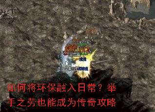 ��ν����������ճ�������֮��Ҳ�ܳ�Ϊ���湥��