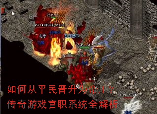 ��δ�ƽ�����Ϊ������������Ϸ��ְϵͳȫ����
