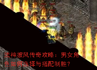 �������紫�湥�ԣ���Ů��ɫ���ѡ���������ʤ��