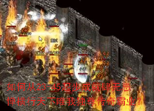 ��δ�23-45�𲽳ɾ����޼ɵ���������Ψ�Ҷ������ҵ��