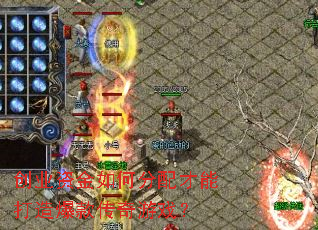 ��ҵ�ʽ���η�����ܴ��챬�����Ϸ��